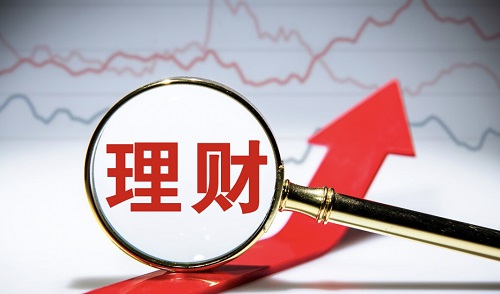 理財(cái)質(zhì)押貸款