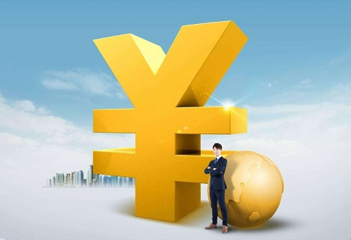 貸款利率下降 貸款利率下降