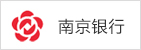 南京銀行