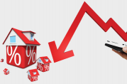 中國銀行2019年抵押貸款利率為啥會降到賠本？