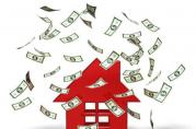 房屋二次抵押貸款利率是多少？該注意什么？