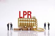 2021年3月22日銀行貸款市場報(bào)價(jià)利率（LPR）公告