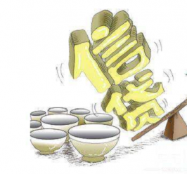 2月份為被拒客戶(hù)拿到了60萬(wàn)信貸資金