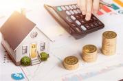 房子抵押貸款怎么還款？