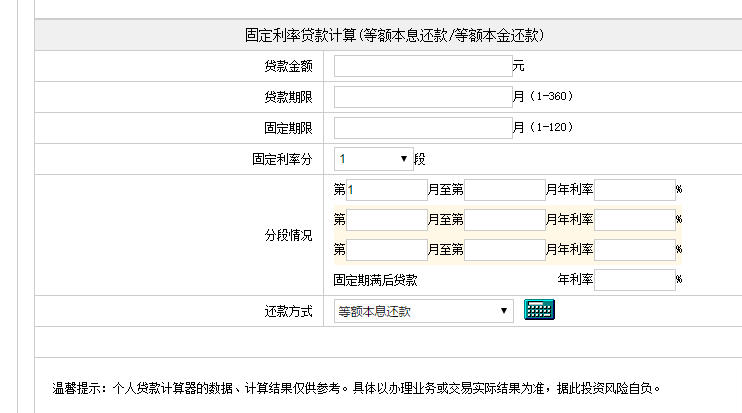 1505209414108861.png LFT@~RWRDMO52O187RBXQV0.png